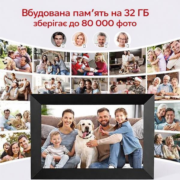 Цифровая фоторамка Frameo 10,1 дюймов WiFi электронная рамка для фото подарок FRAMEO с сенсорным дисплеем 32 ГБ 22028 фото