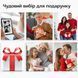 Цифровая фоторамка Frameo 10,1 дюймов WiFi электронная рамка для фото подарок FRAMEO с сенсорным дисплеем 32 ГБ 22028 фото 2