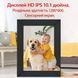 Цифровая фоторамка Frameo 10,1 дюймов WiFi электронная рамка для фото подарок FRAMEO с сенсорным дисплеем 32 ГБ 22028 фото 9