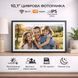 Цифровая фоторамка Frameo 10,1 дюймов 32 ГБ WiFi электронная рамка Frame для фото подарок FRAMEO с сенсорным дисплеем 22010 фото 2