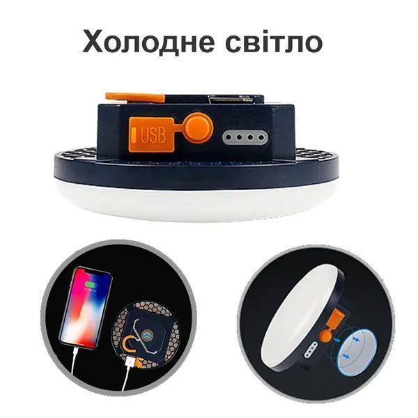 Лампа фонарь MOS-13 светодиодный аккумуляторный мощный USB светильник LED фонарик с функцией повербанк 6600 мАч 22008 фото