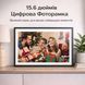 Цифровая фоторамка 15.6 дюймов Frameo 32 ГБ WiFi подарок большая электронная рамка для фото с сенсорным дисплеем 1920&times;1080 IPS HD 22063 фото 4