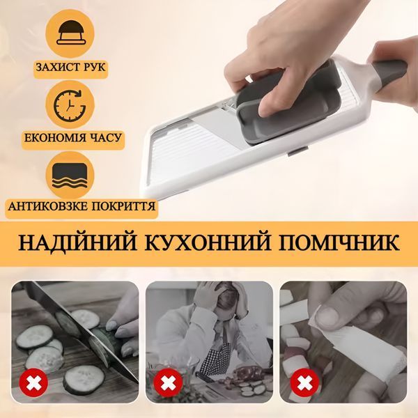 Овощерезка из нержавеющей стали кухонный ручной слайсер LMETJMA регулировка толщины нарезки защитный держатель антискользящее покрытие 22265 фото