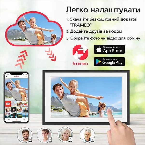 Цифровая фоторамка Frameo 10,1 дюймов 32 ГБ WiFi электронная рамка для фото подарок FRAMEO с белым сенсорным дисплеем 22029 фото