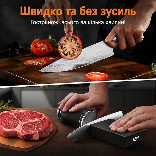 Роликовая точилка для ножей профессиональная алмазная точильный камень для заточки механическая ручная ножеточка 220021 фото