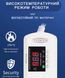 Реле напруги подовжувач TOMZN TOSVA-16LM 4 розетки 220V захист від перенапруги USB Type-C відсікач у розетку бар'єр зубр 22274 фото 3