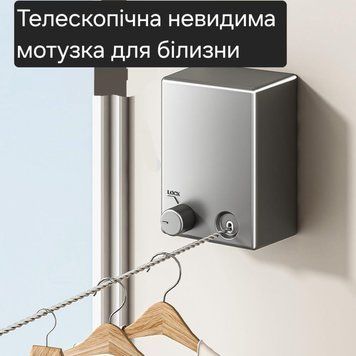 Сушарка для білизни висувна компактна з нержавіючої сталі сушарка&nbsp;для&nbsp;одягу 22142 фото