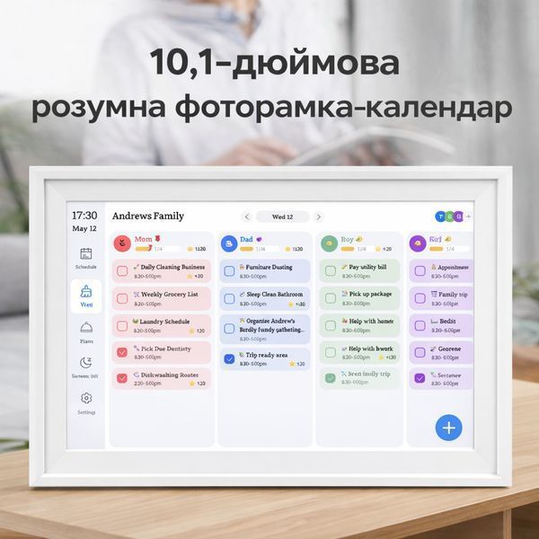 Цифровий календар 10,1&Prime; цифрова фоторамка 32 ГБ Wi-Fi сенсорний Full HD екран розклад справ планувальник завдань 22278 фото