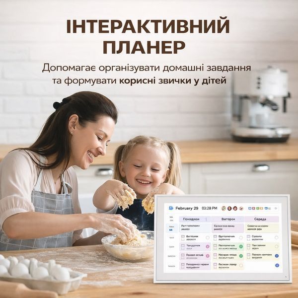 Цифровий календар 15,6&Prime; цифрова фоторамка 32 ГБ Wi-Fi сенсорний Full HD екран розклад справ планувальник завдань 22277 фото