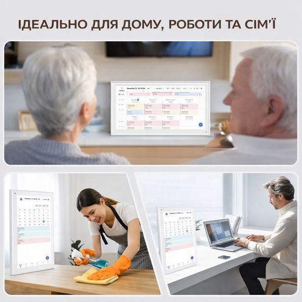 Цифровий календар 15,6&Prime; цифрова фоторамка 32 ГБ Wi-Fi сенсорний Full HD екран розклад справ планувальник завдань 22277 фото