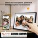 Цифрова фоторамка Frameo 10,1 дюймів WiFi електронна рамка для фото подарок FRAMEO з сенсорним дисплеєм 32 ГБ 22001 фото 7