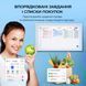 Цифровий календар 15,6&Prime; цифрова фоторамка 32 ГБ Wi-Fi сенсорний Full HD екран розклад справ планувальник завдань 22277 фото 7