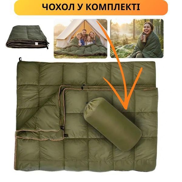 Ковдра туристична ультралегка вологонепроникна плед для кемпінгу походів та подорожей тепле покривало в намет зелена 22282 фото