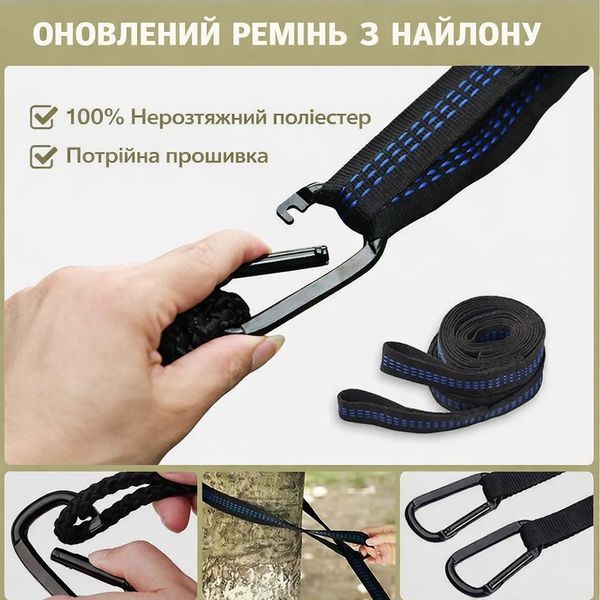 Гамак туристический с москитной сеткой WESTTUNE 3 в 1 с автоматическим открытием подвесной противомоскитный хаки 22017 фото
