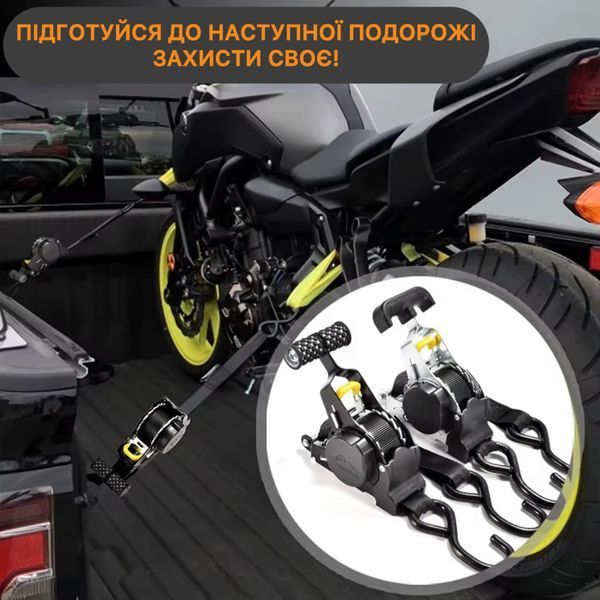 Ремень-стяжка стропа с автоматическим сматыванием с трещоткой универсальная для груза, багажа, авто, мотоцикла, лодки 22156 фото