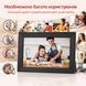 Цифрова фоторамка Frame Frameo 10,1 дюймів 32 ГБ WiFi електронна рамка для фото подарунок FRAMEO із сенсорним дисплеєм чорна 22147 фото 5