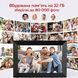 Цифрова фоторамка Frame Frameo 10,1 дюймів 32 ГБ WiFi електронна рамка для фото подарунок FRAMEO із сенсорним дисплеєм чорна 22147 фото 8
