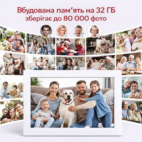 Цифрова фоторамка Frame Frameo 10,1 дюймів 32 ГБ WiFi електронна рамка для фото подарунок FRAMEO з сенсорним дисплеєм біла 22006 фото