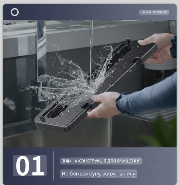 Вакууматор электрический для упаковки продуктов FKJ-5100 вакууматор со встроенным резаком и дисплеем с УФ-стерилизацией 34002 фото