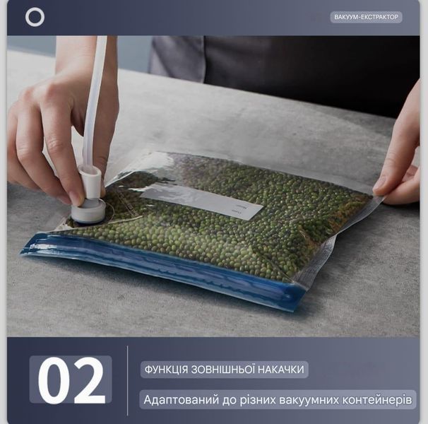 Вакууматор электрический для упаковки продуктов FKJ-5100 вакууматор со встроенным резаком и дисплеем с УФ-стерилизацией 34002 фото
